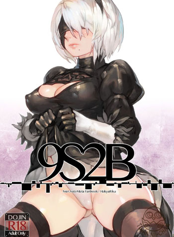 9S2B (Nier: Automata)