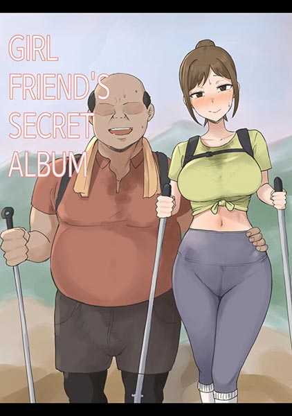 GF&#8217;s Secret Album