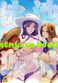 Pool Party - Summer In Summoner's Rift