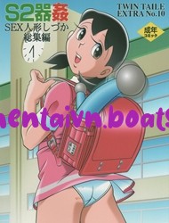 Tuyển Tập Doraemon Doujinshi 18+