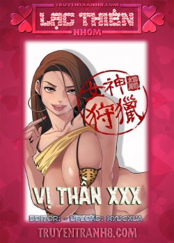 Vị Thần Xxx